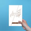 کتاب فنجان شکسته دلم