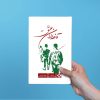 کتاب قافله داران عشق