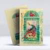 کتاب راه سبز از اسماعیل محمدی