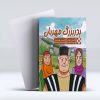 کتاب داستان پدر بزرگ مهربان