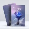 کتاب اینجا،اکنون، این